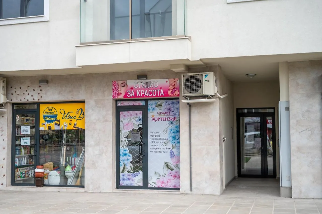 Sunny 1Bdr Apartment Near Center Sofia
